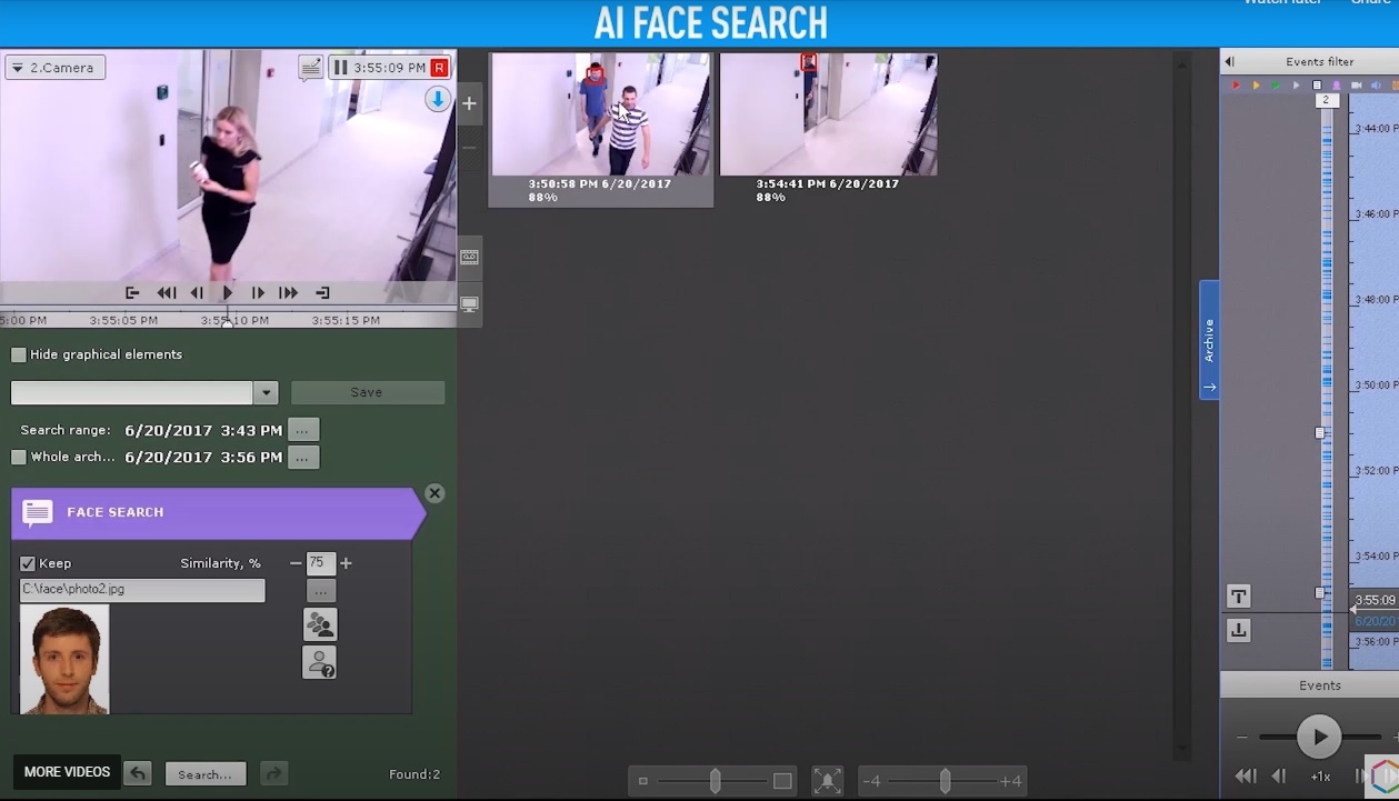 视频分析综合监察系统- 展品介绍- 乐龄科技博览暨高峰会2017